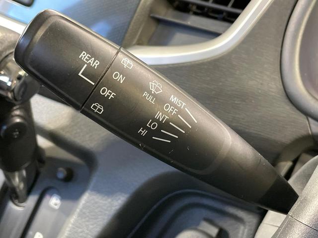 ワゴンＲスティングレー Ｘ　ナビ　禁煙車　ドラレコ　スマートキー　ＨＩＤヘッド　ＥＴＣ　オートライト　オートエアコン　純正１４インチアルミ　Ｂｌｕｅｔｏｏｔｈ　ＣＤ　ＤＶＤ再生　フルセグ　フォグライト　電動格納ミラー（47枚目）