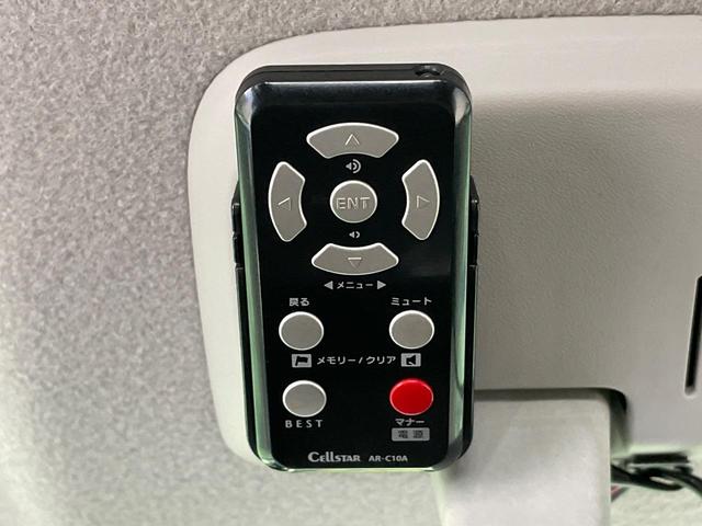 ワゴンＲスティングレー Ｘ　ナビ　禁煙車　ドラレコ　スマートキー　ＨＩＤヘッド　ＥＴＣ　オートライト　オートエアコン　純正１４インチアルミ　Ｂｌｕｅｔｏｏｔｈ　ＣＤ　ＤＶＤ再生　フルセグ　フォグライト　電動格納ミラー（49枚目）