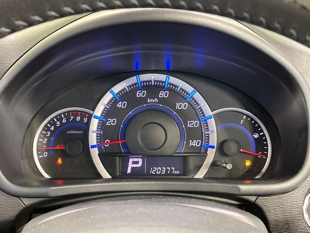 ワゴンＲスティングレー Ｘ　ナビ　禁煙車　ドラレコ　スマートキー　ＨＩＤヘッド　ＥＴＣ　オートライト　オートエアコン　純正１４インチアルミ　Ｂｌｕｅｔｏｏｔｈ　ＣＤ　ＤＶＤ再生　フルセグ　フォグライト　電動格納ミラー（51枚目）