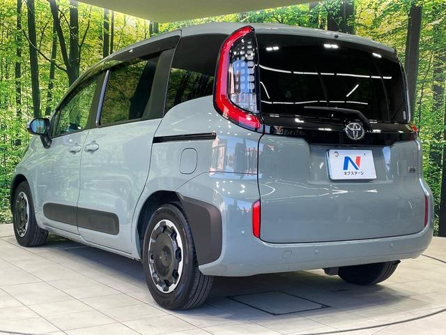 シエンタ ハイブリッドZ 両側電動ドア メーカー10.5型ディスプレイ フリップダウンモニター 全周囲カメラ 衝突軽減装置 レーダークルーズ 禁煙車 前席シートヒーター ドラレコ コーナーセンサー LEDヘッド ETC(26枚目)