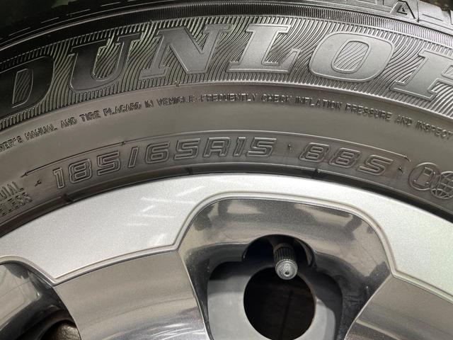 シエンタ ハイブリッドZ 両側電動ドア メーカー10.5型ディスプレイ フリップダウンモニター 全周囲カメラ 衝突軽減装置 レーダークルーズ 禁煙車 前席シートヒーター ドラレコ コーナーセンサー LEDヘッド ETC(30枚目)