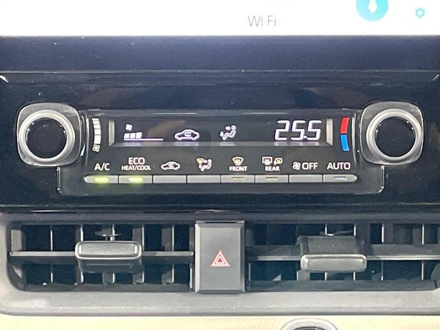 シエンタ ハイブリッドZ 両側電動ドア メーカー10.5型ディスプレイ フリップダウンモニター 全周囲カメラ 衝突軽減装置 レーダークルーズ 禁煙車 前席シートヒーター ドラレコ コーナーセンサー LEDヘッド ETC(31枚目)