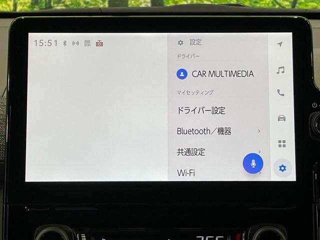 シエンタ ハイブリッドZ 両側電動ドア メーカー10.5型ディスプレイ フリップダウンモニター 全周囲カメラ 衝突軽減装置 レーダークルーズ 禁煙車 前席シートヒーター ドラレコ コーナーセンサー LEDヘッド ETC(32枚目)