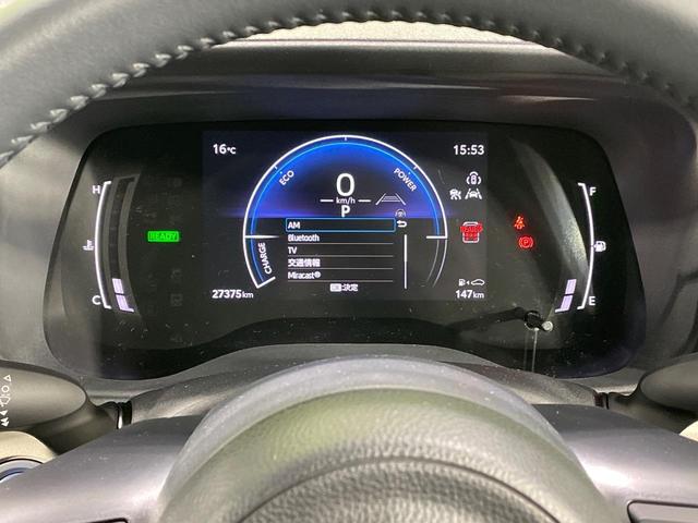 シエンタ ハイブリッドZ 両側電動ドア メーカー10.5型ディスプレイ フリップダウンモニター 全周囲カメラ 衝突軽減装置 レーダークルーズ 禁煙車 前席シートヒーター ドラレコ コーナーセンサー LEDヘッド ETC(33枚目)