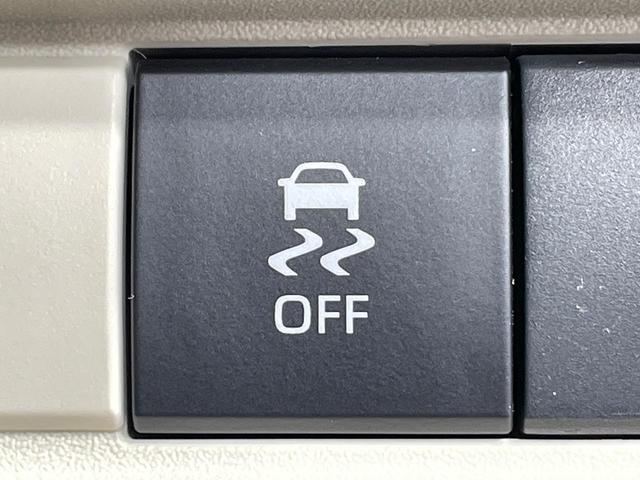 シエンタ ハイブリッドZ 両側電動ドア メーカー10.5型ディスプレイ フリップダウンモニター 全周囲カメラ 衝突軽減装置 レーダークルーズ 禁煙車 前席シートヒーター ドラレコ コーナーセンサー LEDヘッド ETC(43枚目)