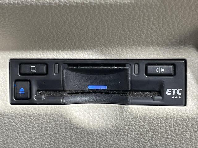 シエンタ ハイブリッドZ 両側電動ドア メーカー10.5型ディスプレイ フリップダウンモニター 全周囲カメラ 衝突軽減装置 レーダークルーズ 禁煙車 前席シートヒーター ドラレコ コーナーセンサー LEDヘッド ETC(47枚目)