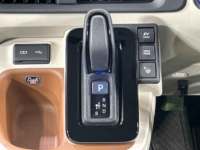 シエンタ ハイブリッドZ 両側電動ドア メーカー10.5型ディスプレイ フリップダウンモニター 全周囲カメラ 衝突軽減装置 レーダークルーズ 禁煙車 前席シートヒーター ドラレコ コーナーセンサー LEDヘッド ETC(48枚目)