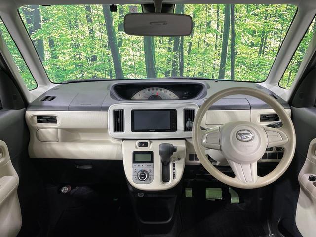 ムーヴキャンバス Xリミテッド SAII 両側電動ドア ナビ バックカメラ 衝突軽減装置 禁煙車 コーナーセンサー スマートキー ETC 車線逸脱警報 オートライト オートエアコン CD 地デジ アイドリングストップ 電動格納ミラー(2枚目)