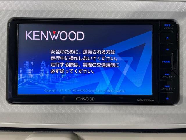 ムーヴキャンバス Xリミテッド SAII 両側電動ドア ナビ バックカメラ 衝突軽減装置 禁煙車 コーナーセンサー スマートキー ETC 車線逸脱警報 オートライト オートエアコン CD 地デジ アイドリングストップ 電動格納ミラー(3枚目)