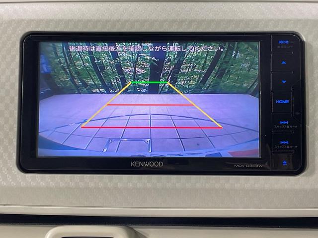 ムーヴキャンバス Xリミテッド SAII 両側電動ドア ナビ バックカメラ 衝突軽減装置 禁煙車 コーナーセンサー スマートキー ETC 車線逸脱警報 オートライト オートエアコン CD 地デジ アイドリングストップ 電動格納ミラー(5枚目)