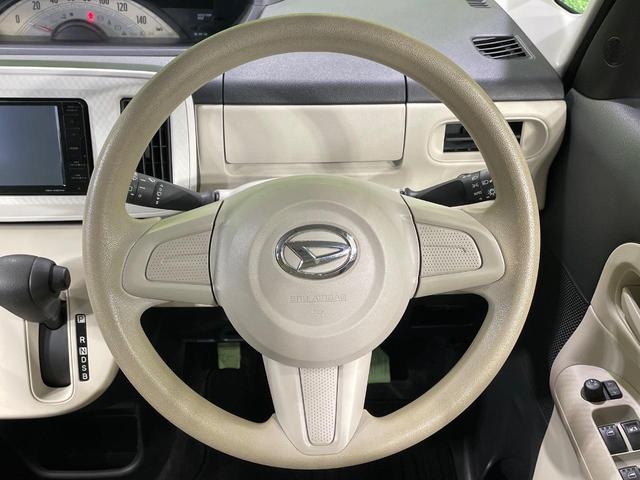 ムーヴキャンバス Xリミテッド SAII 両側電動ドア ナビ バックカメラ 衝突軽減装置 禁煙車 コーナーセンサー スマートキー ETC 車線逸脱警報 オートライト オートエアコン CD 地デジ アイドリングストップ 電動格納ミラー(11枚目)