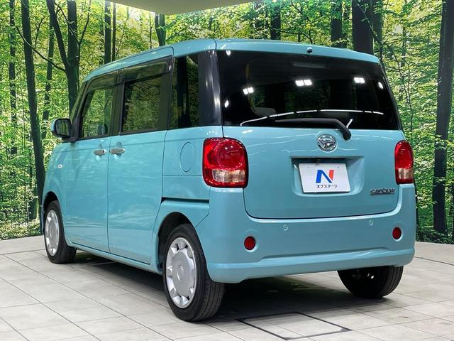 ムーヴキャンバス Xリミテッド SAII 両側電動ドア ナビ バックカメラ 衝突軽減装置 禁煙車 コーナーセンサー スマートキー ETC 車線逸脱警報 オートライト オートエアコン CD 地デジ アイドリングストップ 電動格納ミラー(26枚目)