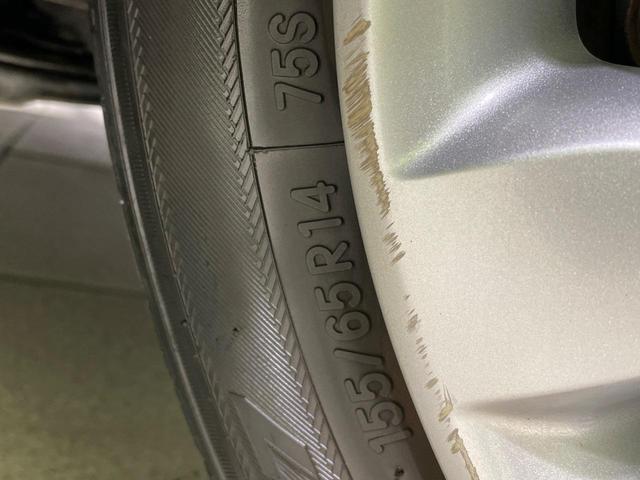 ムーヴキャンバス Xリミテッド SAII 両側電動ドア ナビ バックカメラ 衝突軽減装置 禁煙車 コーナーセンサー スマートキー ETC 車線逸脱警報 オートライト オートエアコン CD 地デジ アイドリングストップ 電動格納ミラー(30枚目)