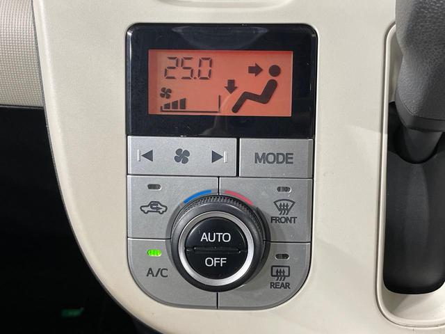 ムーヴキャンバス Xリミテッド SAII 両側電動ドア ナビ バックカメラ 衝突軽減装置 禁煙車 コーナーセンサー スマートキー ETC 車線逸脱警報 オートライト オートエアコン CD 地デジ アイドリングストップ 電動格納ミラー(32枚目)