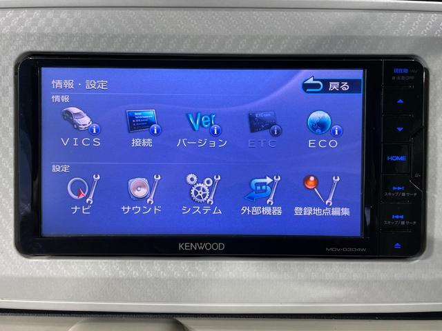 ムーヴキャンバス Xリミテッド SAII 両側電動ドア ナビ バックカメラ 衝突軽減装置 禁煙車 コーナーセンサー スマートキー ETC 車線逸脱警報 オートライト オートエアコン CD 地デジ アイドリングストップ 電動格納ミラー(35枚目)