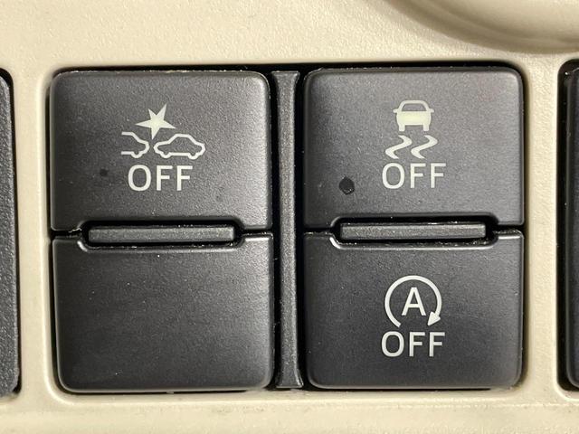 ムーヴキャンバス Xリミテッド SAII 両側電動ドア ナビ バックカメラ 衝突軽減装置 禁煙車 コーナーセンサー スマートキー ETC 車線逸脱警報 オートライト オートエアコン CD 地デジ アイドリングストップ 電動格納ミラー(38枚目)