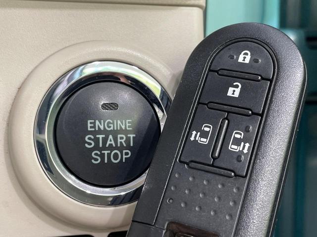 ムーヴキャンバス Xリミテッド SAII 両側電動ドア ナビ バックカメラ 衝突軽減装置 禁煙車 コーナーセンサー スマートキー ETC 車線逸脱警報 オートライト オートエアコン CD 地デジ アイドリングストップ 電動格納ミラー(41枚目)