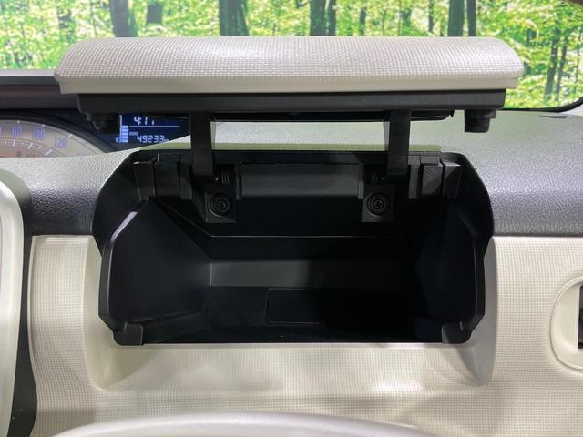 ムーヴキャンバス Xリミテッド SAII 両側電動ドア ナビ バックカメラ 衝突軽減装置 禁煙車 コーナーセンサー スマートキー ETC 車線逸脱警報 オートライト オートエアコン CD 地デジ アイドリングストップ 電動格納ミラー(42枚目)