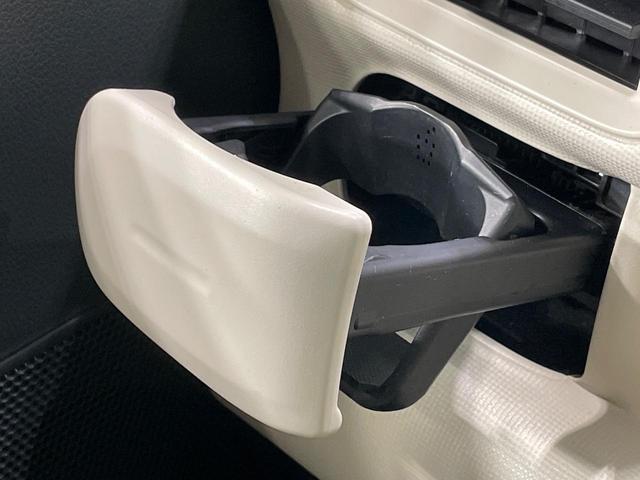 ムーヴキャンバス Xリミテッド SAII 両側電動ドア ナビ バックカメラ 衝突軽減装置 禁煙車 コーナーセンサー スマートキー ETC 車線逸脱警報 オートライト オートエアコン CD 地デジ アイドリングストップ 電動格納ミラー(43枚目)