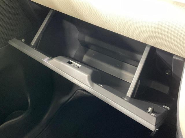 ムーヴキャンバス Xリミテッド SAII 両側電動ドア ナビ バックカメラ 衝突軽減装置 禁煙車 コーナーセンサー スマートキー ETC 車線逸脱警報 オートライト オートエアコン CD 地デジ アイドリングストップ 電動格納ミラー(44枚目)