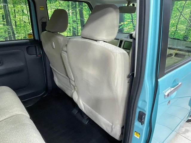 ムーヴキャンバス Xリミテッド SAII 両側電動ドア ナビ バックカメラ 衝突軽減装置 禁煙車 コーナーセンサー スマートキー ETC 車線逸脱警報 オートライト オートエアコン CD 地デジ アイドリングストップ 電動格納ミラー(50枚目)