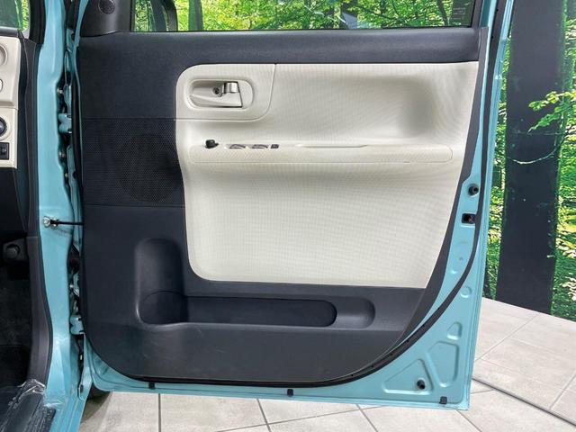 ムーヴキャンバス Xリミテッド SAII 両側電動ドア ナビ バックカメラ 衝突軽減装置 禁煙車 コーナーセンサー スマートキー ETC 車線逸脱警報 オートライト オートエアコン CD 地デジ アイドリングストップ 電動格納ミラー(52枚目)