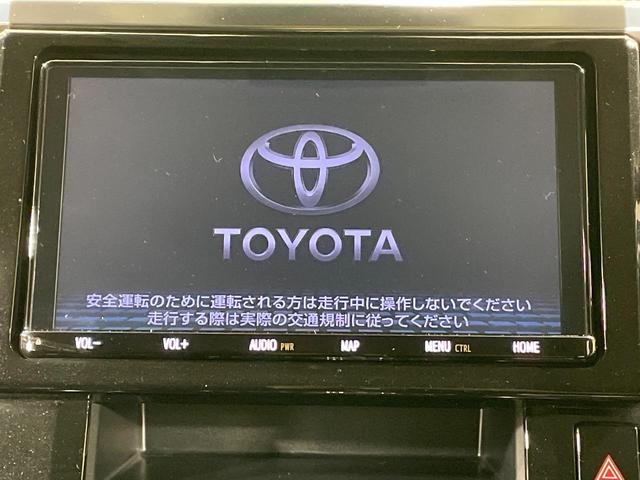 【メーカー純正ナビ】インテリアに溶け込むスタイリッシュな「専用設計」メーカーナビを装備♪視認性や操作性など基本性能にも優れ、より上質なカーライフをお楽しみいただけます。