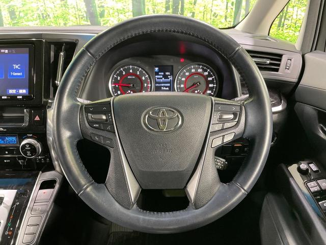 【ステアリングスイッチ】運転中、前方から目線をそらすことなく、オーディオ等の操作が可能な便利機能！安心＆快適なドライブを演出してくれます♪