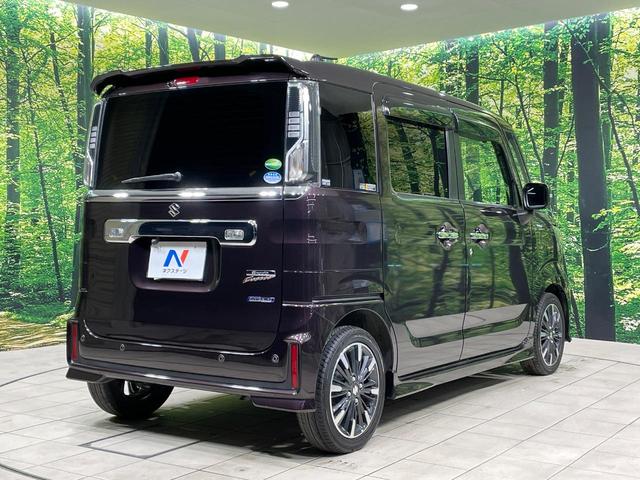 スペーシアカスタム ハイブリッドXS 両側電動ドア 8型ナビ バックカメラ 衝突軽減装置 アダプティブクルーズ 禁煙車 ハーフレザーシート シートヒーター ドラレコ コーナーセンサー スマートキー LEDヘッド ETC オートエアコン(17枚目)