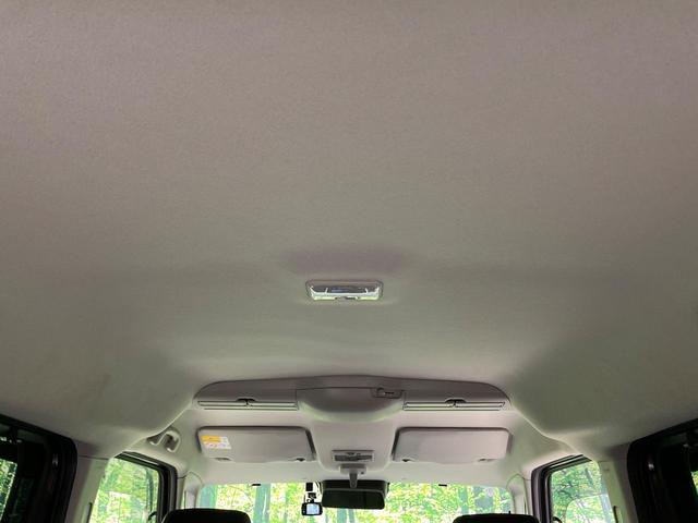 スペーシアカスタム ハイブリッドXS 両側電動ドア 8型ナビ バックカメラ 衝突軽減装置 アダプティブクルーズ 禁煙車 ハーフレザーシート シートヒーター ドラレコ コーナーセンサー スマートキー LEDヘッド ETC オートエアコン(40枚目)