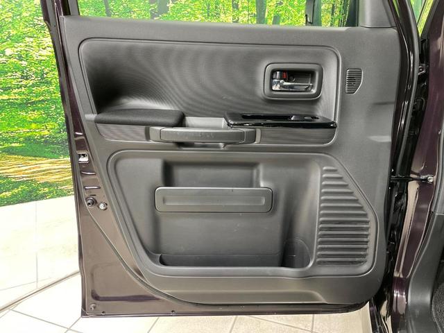 スペーシアカスタム ハイブリッドXS 両側電動ドア 8型ナビ バックカメラ 衝突軽減装置 アダプティブクルーズ 禁煙車 ハーフレザーシート シートヒーター ドラレコ コーナーセンサー スマートキー LEDヘッド ETC オートエアコン(42枚目)