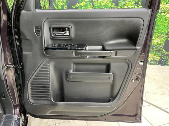 スペーシアカスタム ハイブリッドXS 両側電動ドア 8型ナビ バックカメラ 衝突軽減装置 アダプティブクルーズ 禁煙車 ハーフレザーシート シートヒーター ドラレコ コーナーセンサー スマートキー LEDヘッド ETC オートエアコン(43枚目)