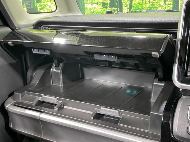 スペーシアカスタム ハイブリッドXS 両側電動ドア 8型ナビ バックカメラ 衝突軽減装置 アダプティブクルーズ 禁煙車 ハーフレザーシート シートヒーター ドラレコ コーナーセンサー スマートキー LEDヘッド ETC オートエアコン(45枚目)