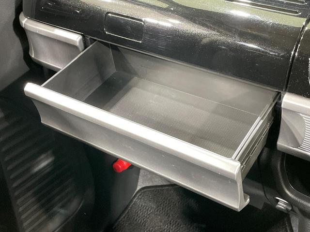 スペーシアカスタム ハイブリッドXS 両側電動ドア 8型ナビ バックカメラ 衝突軽減装置 アダプティブクルーズ 禁煙車 ハーフレザーシート シートヒーター ドラレコ コーナーセンサー スマートキー LEDヘッド ETC オートエアコン(46枚目)