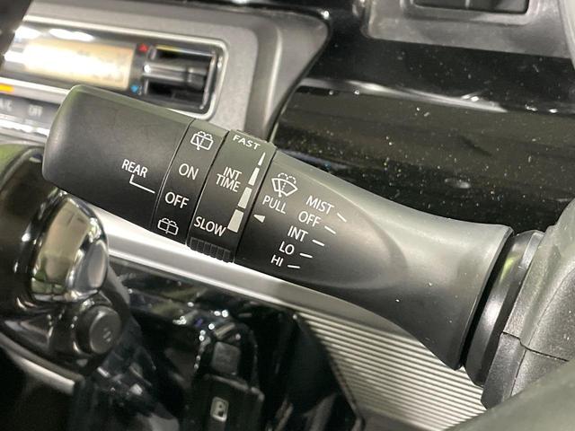 スペーシアカスタム ハイブリッドXS 両側電動ドア 8型ナビ バックカメラ 衝突軽減装置 アダプティブクルーズ 禁煙車 ハーフレザーシート シートヒーター ドラレコ コーナーセンサー スマートキー LEDヘッド ETC オートエアコン(50枚目)