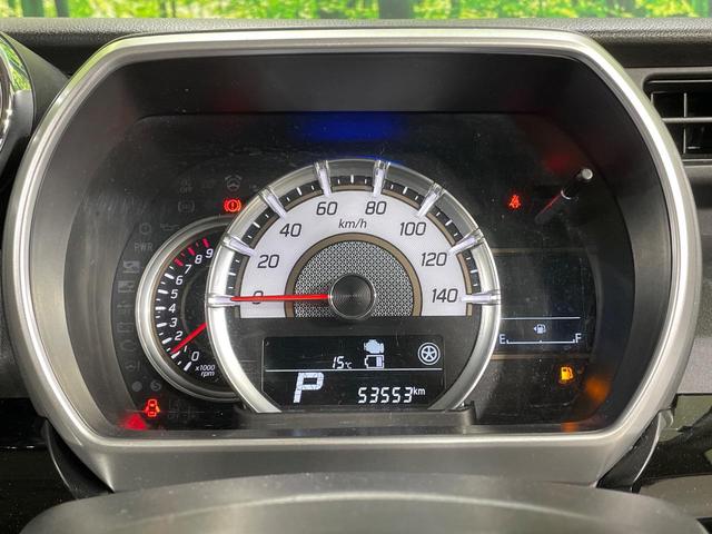 スペーシアカスタム ハイブリッドXS 両側電動ドア 8型ナビ バックカメラ 衝突軽減装置 アダプティブクルーズ 禁煙車 ハーフレザーシート シートヒーター ドラレコ コーナーセンサー スマートキー LEDヘッド ETC オートエアコン(52枚目)