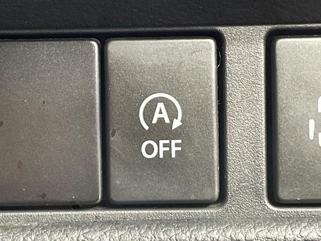 スペーシアカスタム ハイブリッドXS 両側電動ドア 8型ナビ バックカメラ 衝突軽減装置 アダプティブクルーズ 禁煙車 ハーフレザーシート シートヒーター ドラレコ コーナーセンサー スマートキー LEDヘッド ETC オートエアコン(53枚目)