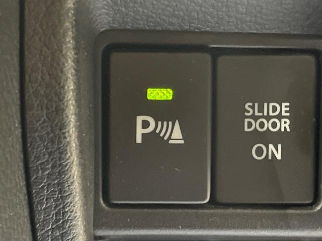 スペーシアカスタム ハイブリッドXS 両側電動ドア 8型ナビ バックカメラ 衝突軽減装置 アダプティブクルーズ 禁煙車 ハーフレザーシート シートヒーター ドラレコ コーナーセンサー スマートキー LEDヘッド ETC オートエアコン(54枚目)