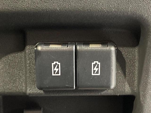 スペーシアカスタム ハイブリッドXS 両側電動ドア 8型ナビ バックカメラ 衝突軽減装置 アダプティブクルーズ 禁煙車 ハーフレザーシート シートヒーター ドラレコ コーナーセンサー スマートキー LEDヘッド ETC オートエアコン(58枚目)