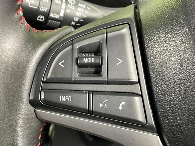 スペーシアカスタム ハイブリッドXS 両側電動ドア 8型ナビ バックカメラ 衝突軽減装置 アダプティブクルーズ 禁煙車 ハーフレザーシート シートヒーター ドラレコ コーナーセンサー スマートキー LEDヘッド ETC オートエアコン(59枚目)