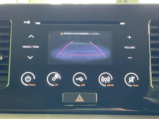モコ S バックカメラ 衝突被害軽減システム 禁煙車 スマートキー ETC CD(3枚目)