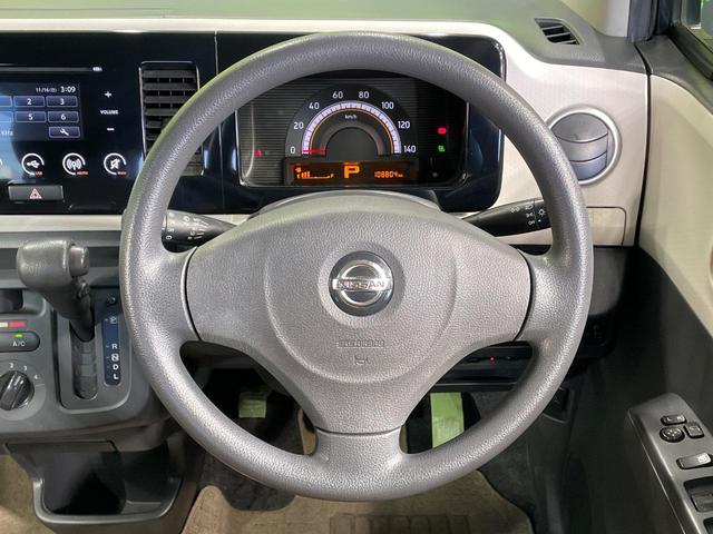 モコ S バックカメラ 衝突被害軽減システム 禁煙車 スマートキー ETC CD(11枚目)