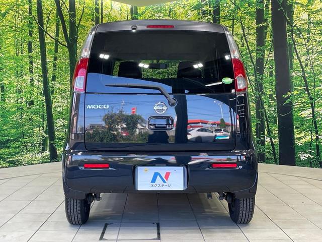 モコ S バックカメラ 衝突被害軽減システム 禁煙車 スマートキー ETC CD(15枚目)