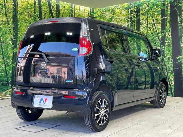 モコ S バックカメラ 衝突被害軽減システム 禁煙車 スマートキー ETC CD(17枚目)