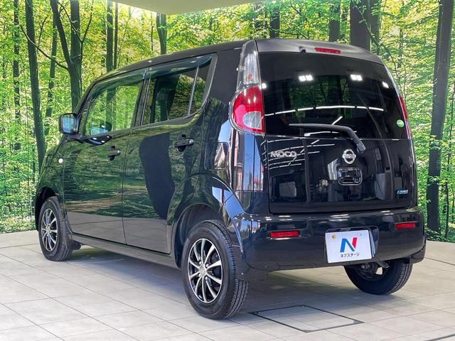 モコ S バックカメラ 衝突被害軽減システム 禁煙車 スマートキー ETC CD(26枚目)