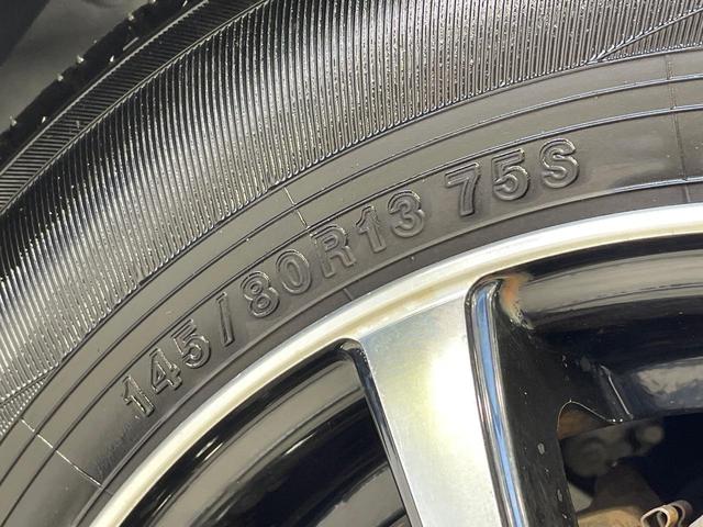 モコ S バックカメラ 衝突被害軽減システム 禁煙車 スマートキー ETC CD(30枚目)