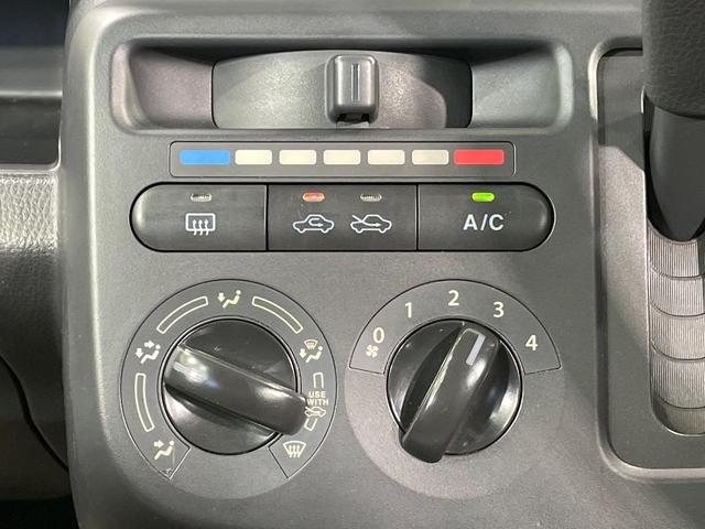 モコ S バックカメラ 衝突被害軽減システム 禁煙車 スマートキー ETC CD(46枚目)