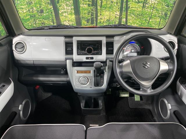 ハスラー G 衝突被害軽減システム 禁煙車 スマートキー シートヒーター ETC オートエアコン Bluetooth CD アイドリングストップ(2枚目)