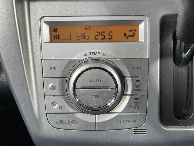 ハスラー G 衝突被害軽減システム 禁煙車 スマートキー シートヒーター ETC オートエアコン Bluetooth CD アイドリングストップ(25枚目)