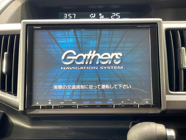 ステップワゴンスパーダ Ｚ　両側電動ドア　後席モニター　純正９インチナビ　禁煙車　スマートキー　ＨＩＤヘッド　ＥＴＣ　純正１６インチＡＷ　オートライト　オートエアコン　ＣＤ　ＤＶＤ再生　フルセグ　パドルシフト　フォグライト（5枚目）